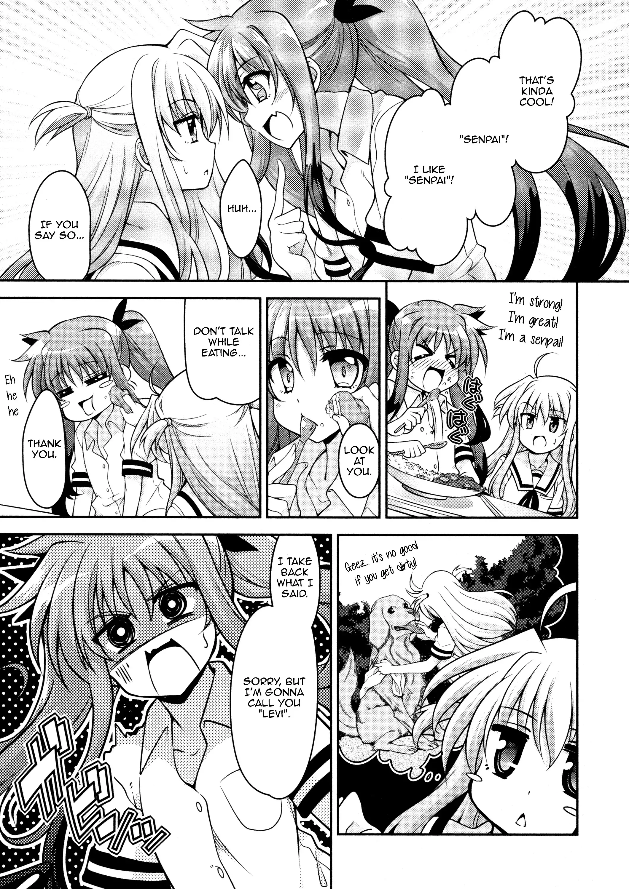 Mahou Shoujo Lyrical Nanoha INNOCENT Chapter 4 6